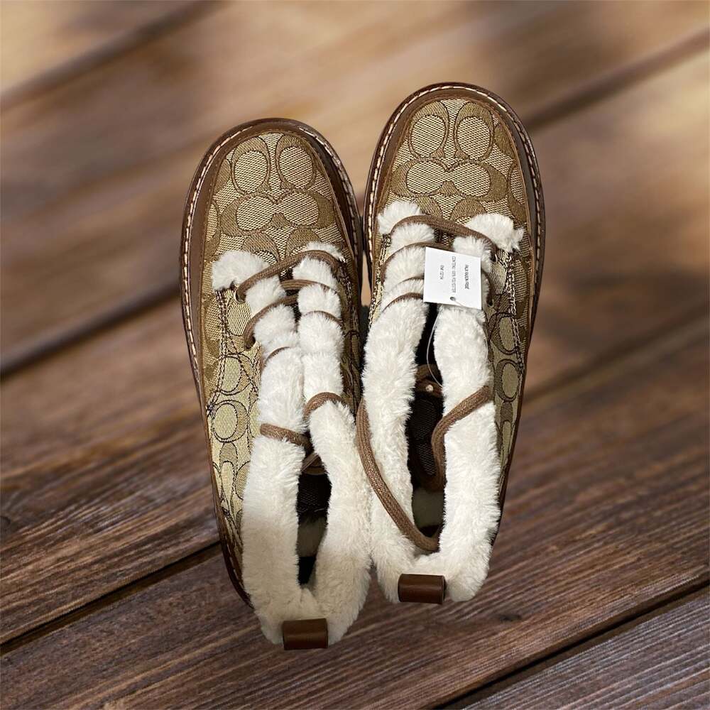 IMANI JACQUARD BOOT KHAKI/SADDLE CE318 KH/SD  Size 6.5B